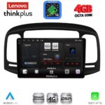 LENOVO LTG 7249BL_CPA (9inc) MULTIMEDIA TABLET for HYUNDAI ACCENT mod. 2005-2012 (BLACK)