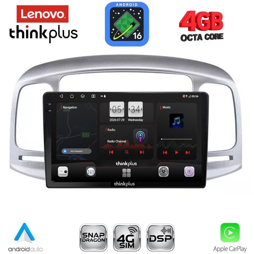 LTG7249SL_16 LENOVO LTG 7249SL_CPA (9inc) MULTIMEDIA TABLET for HYUNDAI ACCENT mod. 2005-2012 (SILVER) - Image 1