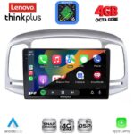 LENOVO LTG 7249SL_CPA (9inc) MULTIMEDIA TABLET for HYUNDAI ACCENT mod. 2005-2012 (SILVER) - Image 3