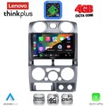 LENOVO LTG 7254SL_CPA (9inc) MULTIMEDIA TABLET for ISUZU D-MAX mod. 2008-2012 (SILVER) - Image 2