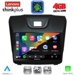 LENOVO LTG 7255_CPA (9inc) MULTIMEDIA TABLET for ISUZU DMAX mod. 2012-2020 - Image 2