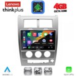 LENOVO LTG 7270_CPA (10inc) MULTIMEDIA TABLET for JEEP CHEROKEE – LIBERTY mod. 2007-2014 - Image 2