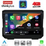 LENOVO LTG 7272_CPA (10inc) MULTIMEDIA TABLET for JEEP mod. 2007-2014 - DODGE mod. 2007-2014 - Image 2