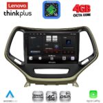 LENOVO LTG 7273_CPA (10inc) MULTIMEDIA TABLET for JEEP mod. 2014-2026