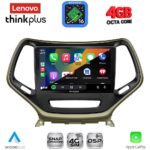 LENOVO LTG 7273_CPA (10inc) MULTIMEDIA TABLET for JEEP mod. 2014-2026 - Image 2