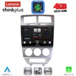 LENOVO LTG 7275_CPA (10inc) MULTIMEDIA TABLET for DODGE CALIBER mod. 2006-2012