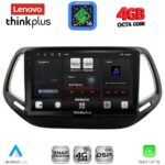 LENOVO LTG 7278_CPA (10inc) MULTIMEDIA TABLET for JEEP COMPASS mod. 2016-2021