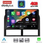 LENOVO LTG 7280_CPA (9inc) MULTIMEDIA TABLET for JEEP GRAND CHEROKEE mod. 1999-2004 - Image 2