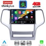 LENOVO LTG 7282_CPA (9inc) MULTIMEDIA TABLET for JEEP GRAND CHEROKEE mod. 2011-2014 - Image 2