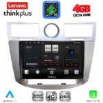 LENOVO LTG 7289_CPA (9inc) MULTIMEDIA for CHRYSLER SEBRING mod. 2008-2010