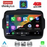 LENOVO LTG 7290_CPA (9inc) MULTIMEDIA TABLET for JEEP RENEGADE  mod. 2014-2025 - Image 2