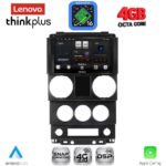 LENOVO LTG 7292_CPA (9inc) MULTIMEDIA TABLET for JEEP WRANGLER  mod. 2006-2011