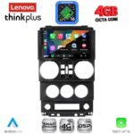 LENOVO LTG 7294_CPA (9inc) MULTIMEDIA TABLET for JEEP WRANGLER  mod. 2006-2011 - Image 2