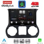 LENOVO LTG 7295_CPA (10inc) MULTIMEDIA TABLET for JEEP WRANGLER  mod. 2011-2014