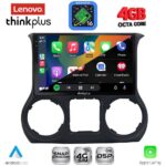 LENOVO LTG 7296_CPA (10inc) MULTIMEDIA TABLET for JEEP WRANGLER  mod. 2014-2017 - Image 3