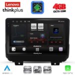 LENOVO LTG 7298_CPA (9inc) MULTIMEDIA TABLET for JEEP WRANGLER mod. 2018-2026