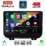 LENOVO LTG 7298_CPA (9inc) MULTIMEDIA TABLET for JEEP WRANGLER mod. 2018-2026 - Image 2