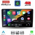 LENOVO LTG 7301_CPA (9inc) MULTIMEDIA TABLET for KIA CEED mod. 2009-2012 - Image 2
