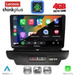 LENOVO LTG 7304_CPA (9inc) MULTIMEDIA TABLET for KIA CEED - XCEED mod. 2018-2022 - Image 2