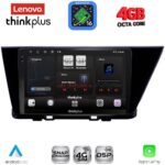 LENOVO LTG 7305_CPA (9inc) MULTIMEDIA TABLET for KIA NIRO mod. 2017-2021