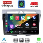 LENOVO LTG 7307_CPA (9inc) MULTIMEDIA TABLET for KIA PICANTO mod. 2008-2011 - Image 2