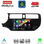 LENOVO LTG 7314_CPA (9inc) MULTIMEDIA TABLET for KIA RIO mod. 2012-2015 - Image 2