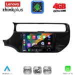 LENOVO LTG 7315_CPA (9inc) MULTIMEDIA TABLET for KIA RIO mod. 2015-2018 - Image 2