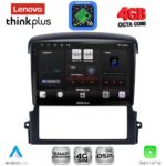 LENOVO LTG 7317_CPA (9inc) MULTIMEDIA TABLET for KIA SORENTO mod. 2006-2009