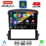 LENOVO LTG 7317_CPA (9inc) MULTIMEDIA TABLET for KIA SORENTO mod. 2006-2009 - Image 2
