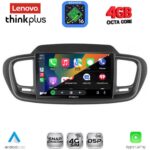 LENOVO LTG 7319_CPA (10inc) MULTIMEDIA TABLET for KIA SORENTO mod. 2014-2020 - Image 2
