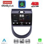 LENOVO LTG 7320_CPA (9inc) MULTIMEDIA TABLET for KIA SOUL mod. 2008-2013