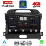 LENOVO LTG 7325_CPA (9inc) MULTIMEDIA TABLET for KIA SPORTAGE mod. 2010-2015