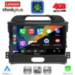 LENOVO LTG 7325_CPA (9inc) MULTIMEDIA TABLET for KIA SPORTAGE mod. 2010-2015 - Image 2