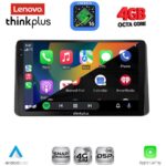 LENOVO LTG 7328_CPA (10inc) MULTIMEDIA TABLET for KIA SPORTAGE mod. 2021+ - Image 2