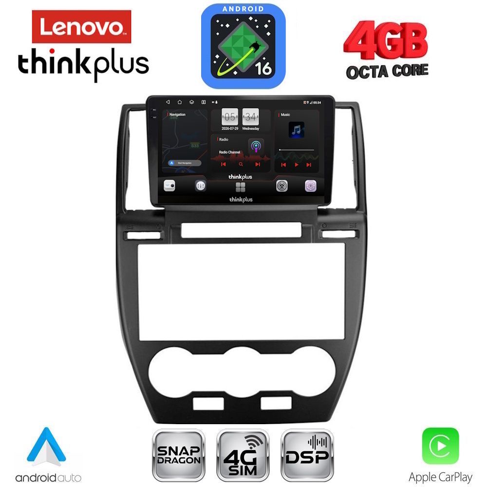 LTG7330_16 LENOVO LTG 7330_CPA (9inc) MULTIMEDIA TABLET for FREELANDER 2 mod. 2006-2014 - Image 1