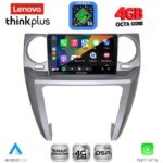 LENOVO LTG 7335_CPA (9inc) MULTIMEDIA TABLET for LAND ROVER DISCOVERY 3 mod. 2004-2009 - Image 2