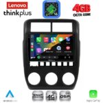 LENOVO LTG 7337_CPA (9inc) MULTIMEDIA TABLET for LADA NIVA mod. 2022+ - Image 2