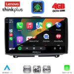 LENOVO LTG 7338_CPA (9inc) MULTIMEDIA TABLET for LADA GRANTA mod. 2012-2026 - Image 2