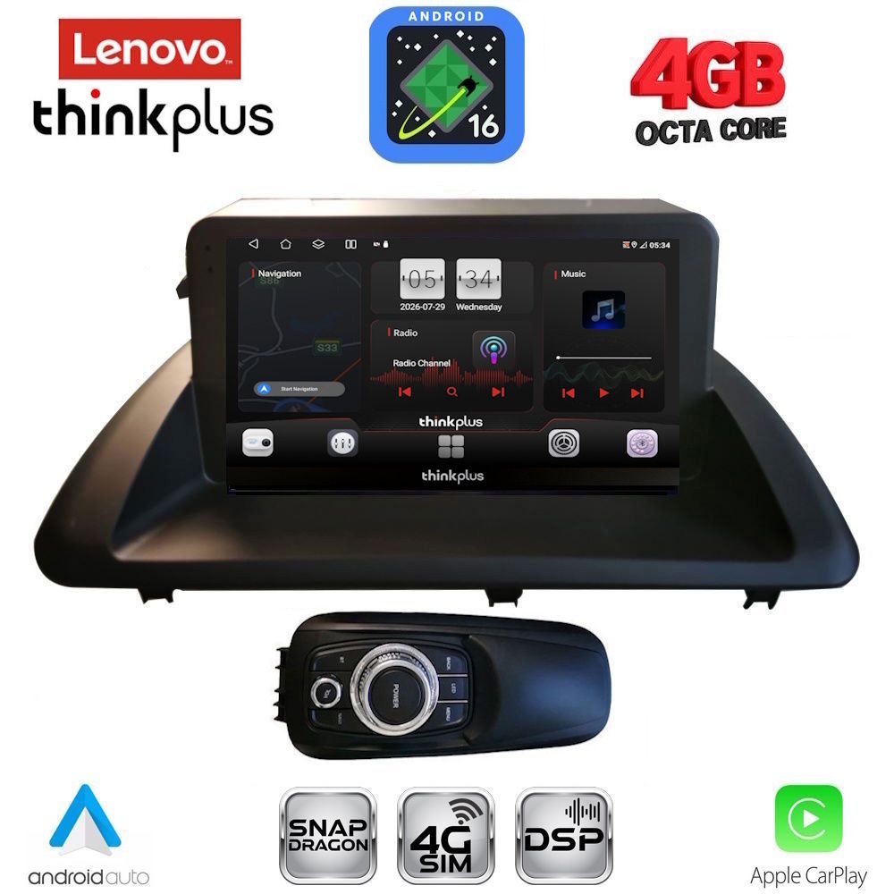 LTG7340_16 LENOVO LTG 7340_CPA (9inc) MULTIMEDIA TABLET for LEXUS CT 200 mod. 2011-2020 - Image 1