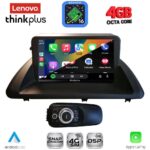 LENOVO LTG 7340_CPA (9inc) MULTIMEDIA TABLET for LEXUS CT 200 mod. 2011-2020 - Image 2