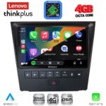 LENOVO LTG 7341_CPA (9inc) MULTIMEDIA TABLET for LEXUS GS mod. 2004-2011 - Image 2