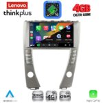 LENOVO LTG 7342B_CPA (9inc) MULTIMEDIA TABLET for LEXUS ES mod. 2006-2013 - Image 2