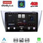 LENOVO LTG 7345SL_CPA (10inc) MULTIMEDIA TABLET for LEXUS RX 300 – 400 mod. 2003-2008