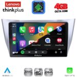 LENOVO LTG 7345SL_CPA (10inc) MULTIMEDIA TABLET for LEXUS RX 300 – 400 mod. 2003-2008 - Image 2