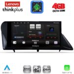 LENOVO LTG 7346_CPA (9inc) MULTIMEDIA TABLET for LEXUS RX mod. 2009-2014