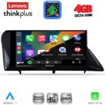 LENOVO LTG 7346_CPA (9inc) MULTIMEDIA TABLET for LEXUS RX mod. 2009-2014 - Image 2