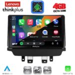 LENOVO LTG 7362_CPA (9inc) MULTIMEDIA TABLET for MAZDA 2 mod. 2014-2023 - Image 2