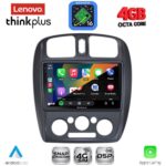 LENOVO LTG 7363_CPA (9inc) MULTIMEDIA TABLET for MAZDA 323  mod. 1998-2004 - Image 2