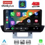 LENOVO LTG 7364_CPA DASH (9inc) MULTIMEDIA TABLET for MAZDA BT50 mod. 2012-2019 - Image 2