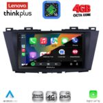 LENOVO LTG 7371_CPA (9inc) MULTIMEDIA TABLET for MAZDA 5 mod. 2011-2020 - Image 2
